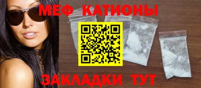 амф Будённовск