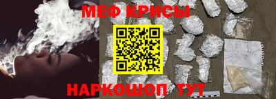 шишки Бугуруслан