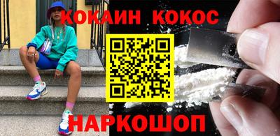 гашишное масло Бузулук