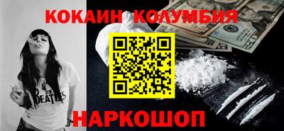 амф Будённовск