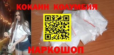 шишки Бугуруслан