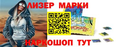 шишки Бугуруслан