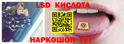 амф Будённовск