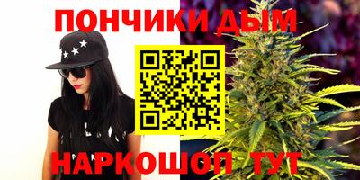 амф Будённовск