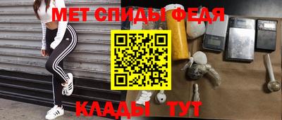 гашишное масло Бузулук