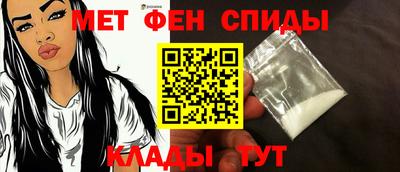 гашишное масло Бузулук