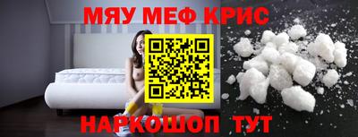 гашишное масло Бузулук